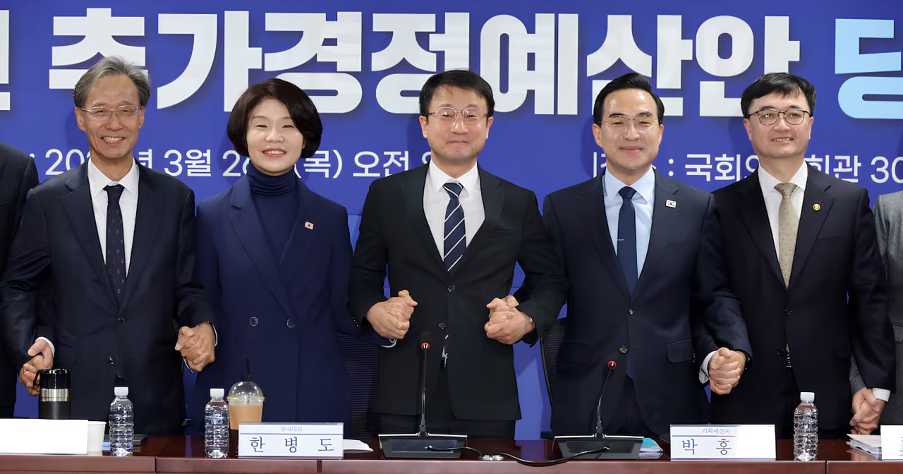 South Korea Tightens Cryptocurrency Regulations