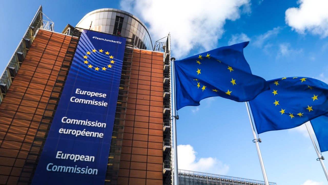 The European Commission has officially begun the review of MiCA.
