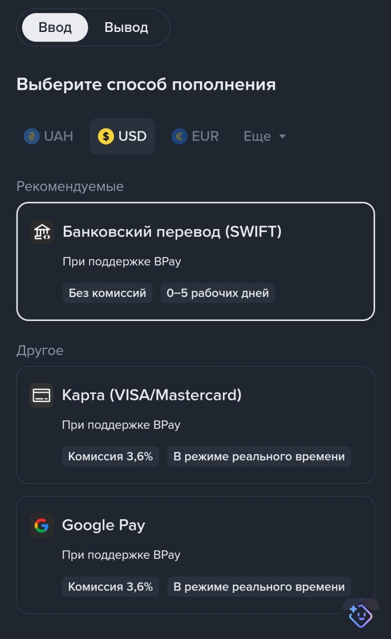 Binance has resumed direct dollar deposits for Ukrainians.
