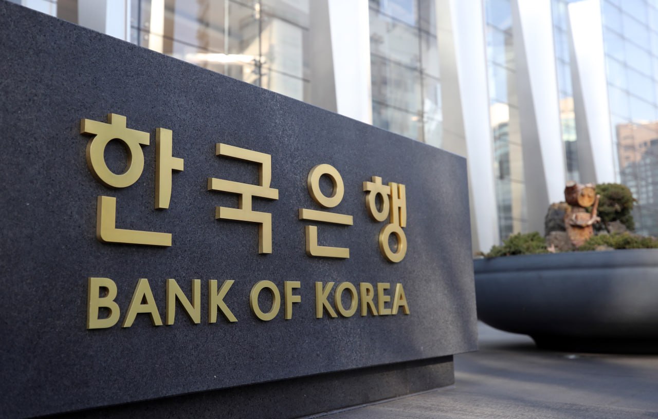 The Bank of Korea Expands CBDC Pilot Project
