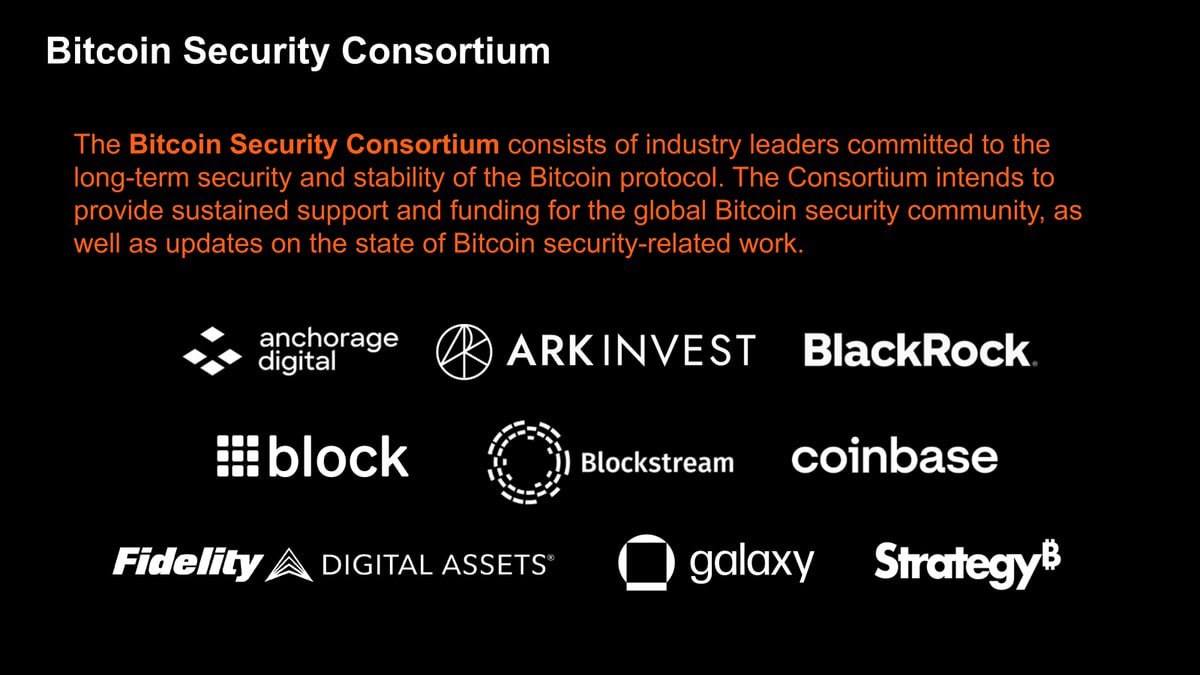 Strategy, BlackRock, and Coinbase have established a consortium to protect BTC from quantum computing