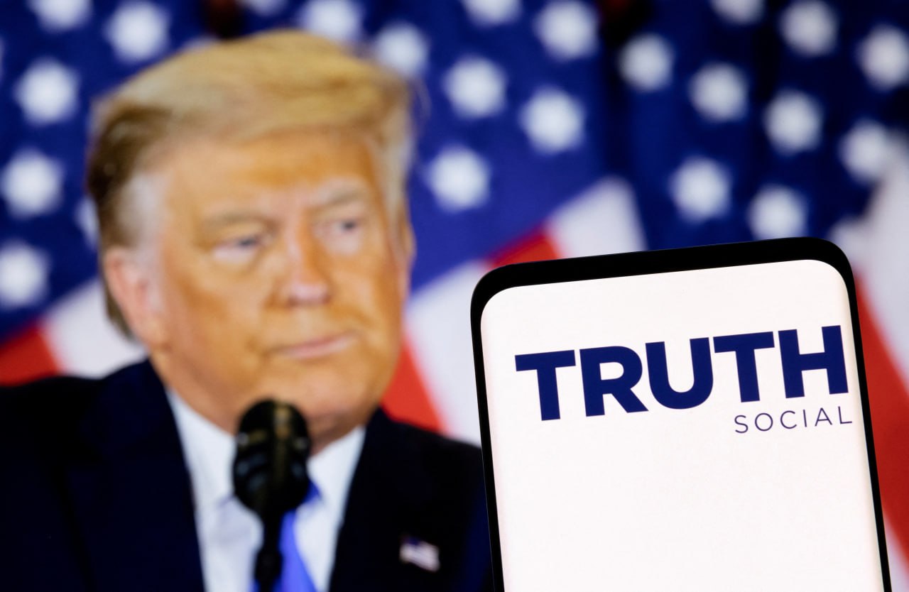 Trump Media to Reassess Its Cryptocurrency Strategy After a $238 Million Loss in Q2