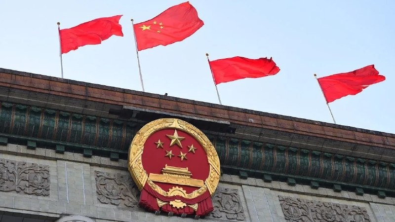 China añadió 8 bancos a la red del yuan digital