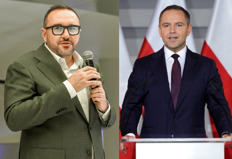 The head of the bankrupt Polish crypto exchange is trying to reduce his punishment in exchange for compromising material on Nawrocki