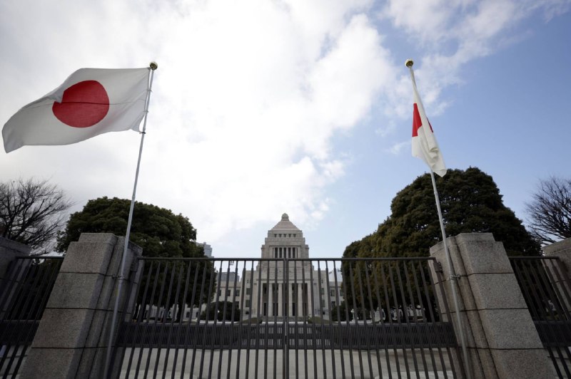 日本正在打造一个区块链系统，用于股票和政府债券的 24/7 即时资金结算