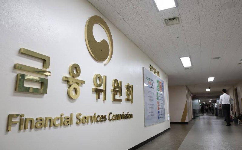 Coreia do Sul criará infraestrutura para a tokenização de valores mobiliários a partir de 2027