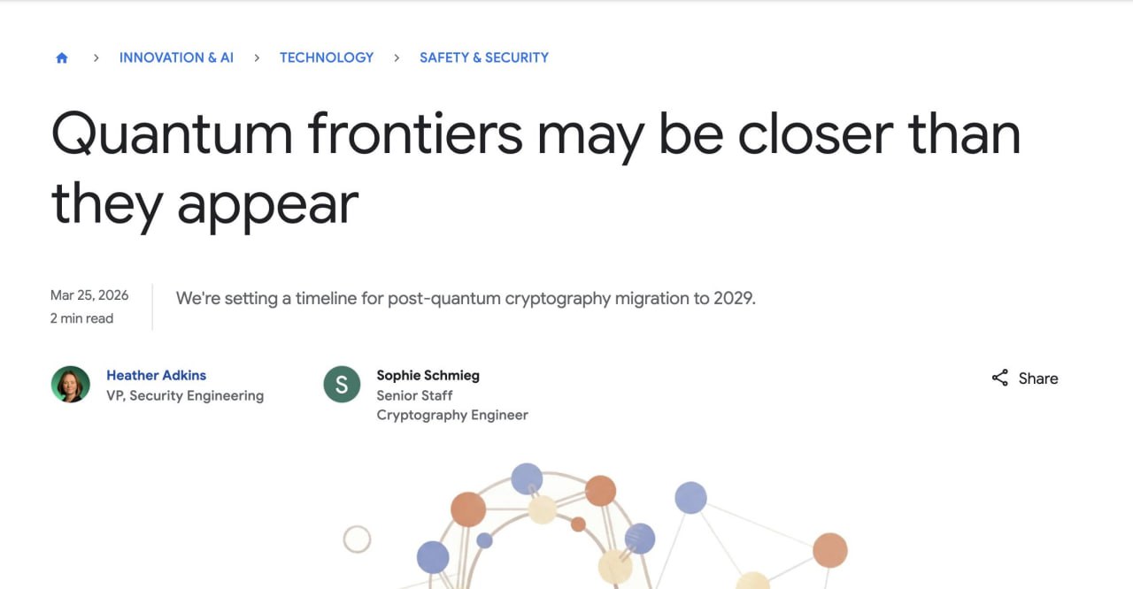 Google Plans to Transition to Post-Quantum Cryptography by 2029
